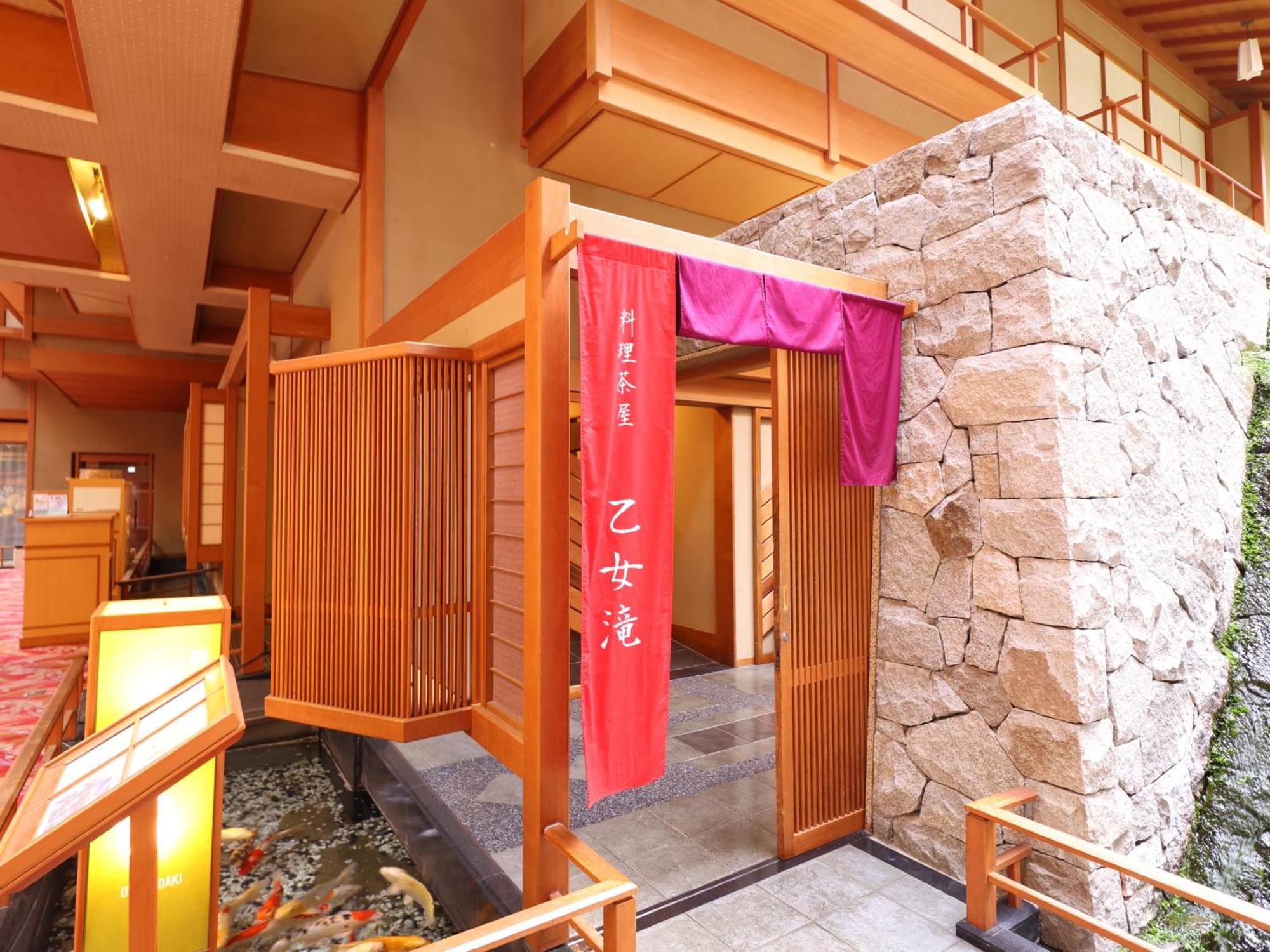 Hamanoyu Suwa (Nagano) Exterior foto